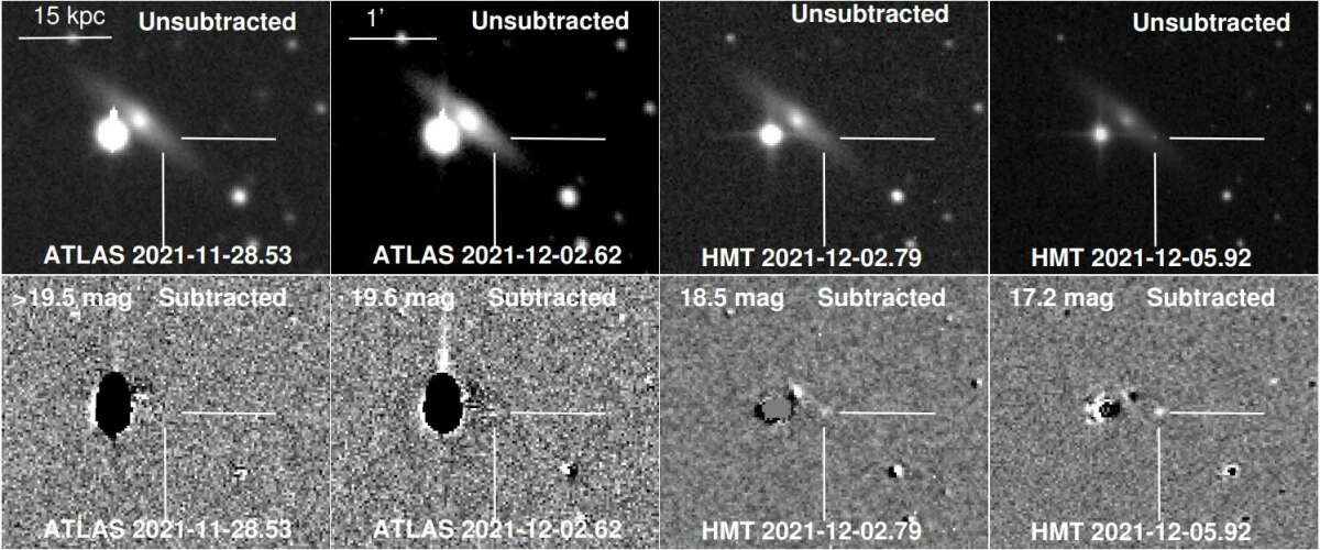 Астрономы сообщают об открытии новой сверхновой